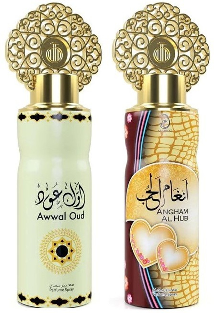 ARABIYAT Awwal Oud Angham al Hub Combo Pack Deodorant Spray