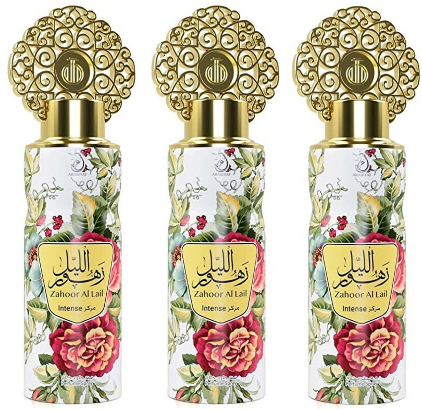 Zahoor al new arrivals lail perfume price
