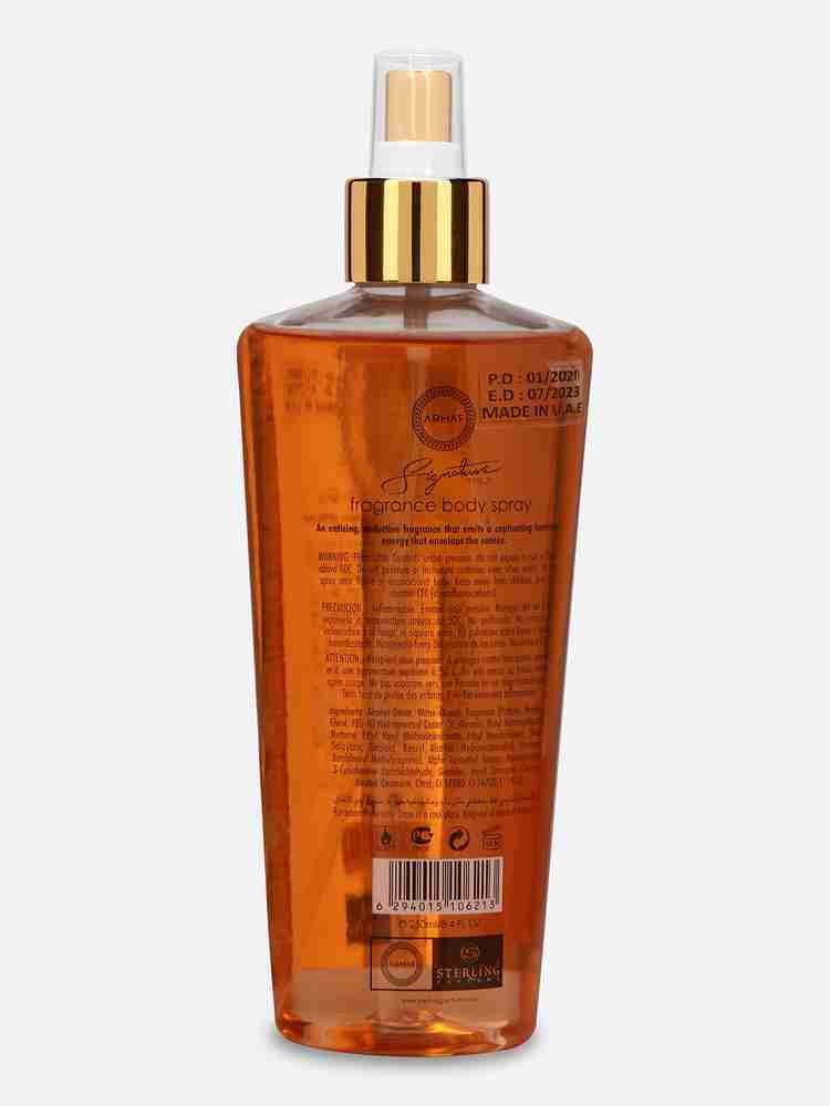 Armaf body mist 2025