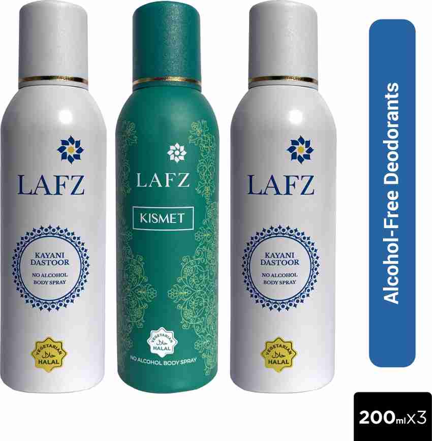 Lafz body spray price outlet