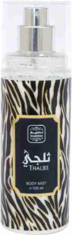 Alcohol free deals body mist