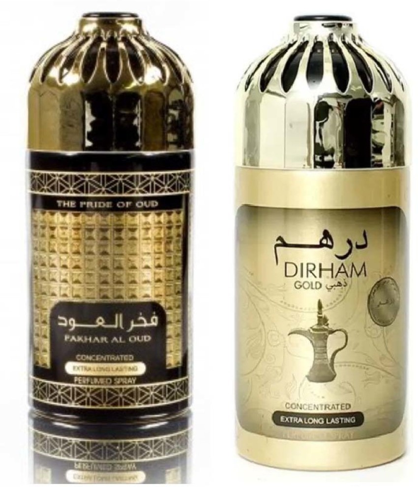 Lattafa AL QIAM GOLD & WAJOOD Deodorant Spray - For Men & Women - Price in  India, Buy Lattafa AL QIAM GOLD & WAJOOD Deodorant Spray - For Men & Women  Online In India, Reviews & Ratings