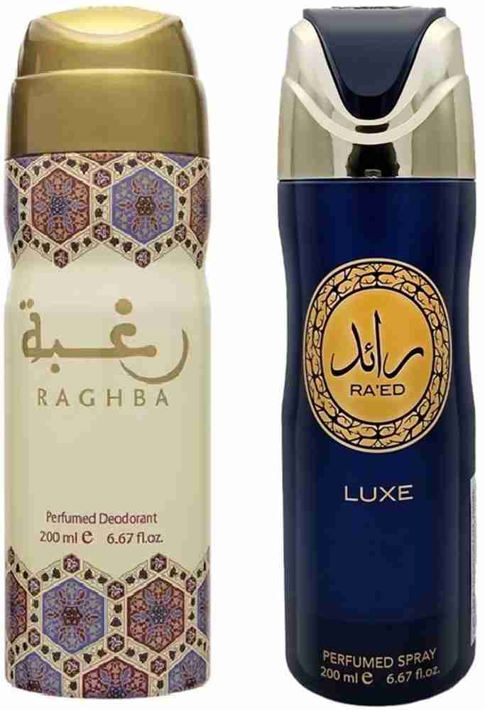 Luxe body spray deals