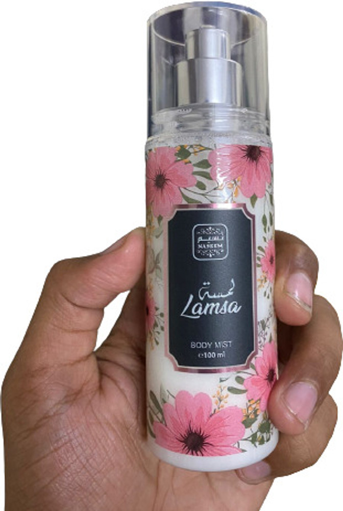 Jasmine and citrus perfume deals