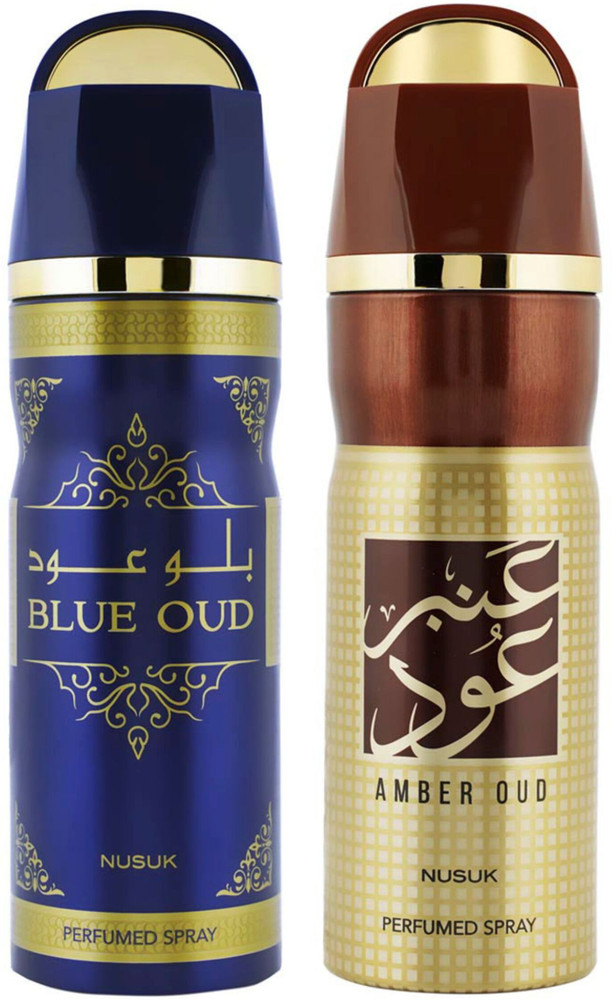 Amber top oud nusuk