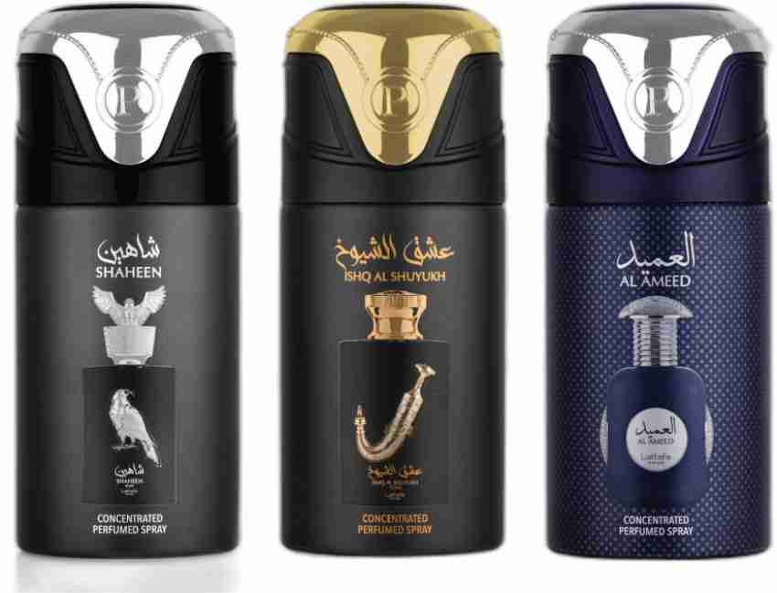 Lattafa AL QIAM GOLD ,WAJOOD,THARWAH Deodorant Spray - For Men & Women -  Price in India, Buy Lattafa AL QIAM GOLD ,WAJOOD,THARWAH Deodorant Spray -  For Men & Women Online In India, Reviews & Ratings