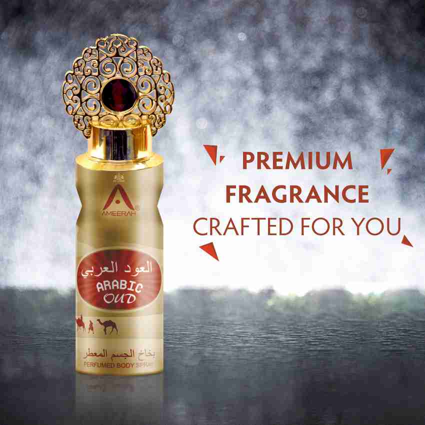 ST JOHN Ameerah Arabic Oud Long Lasting Perfumed Deodorant Spray