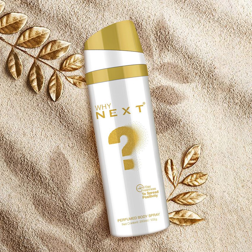 Edition next sales perfume