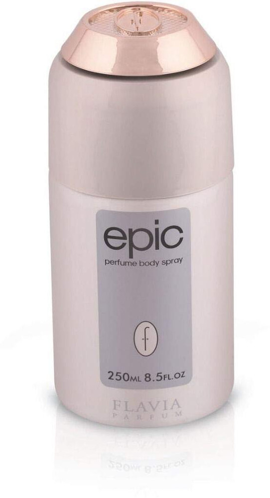epic cream 5 Perfume Body Spray For Men Women Price in India