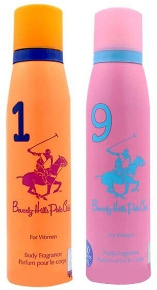 U.S. POLO ASSN. Women Combo Deodorants No 1 9 Deodorant Spray For Women Price in India Buy U.S. POLO ASSN. Women Combo Deodorants No 1 9 Deodorant Spray