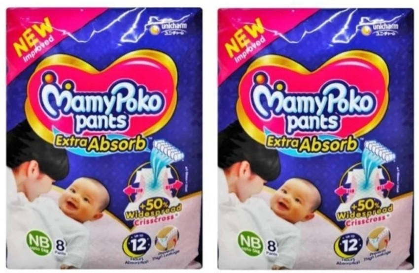 Mamy poko discount pants zero size
