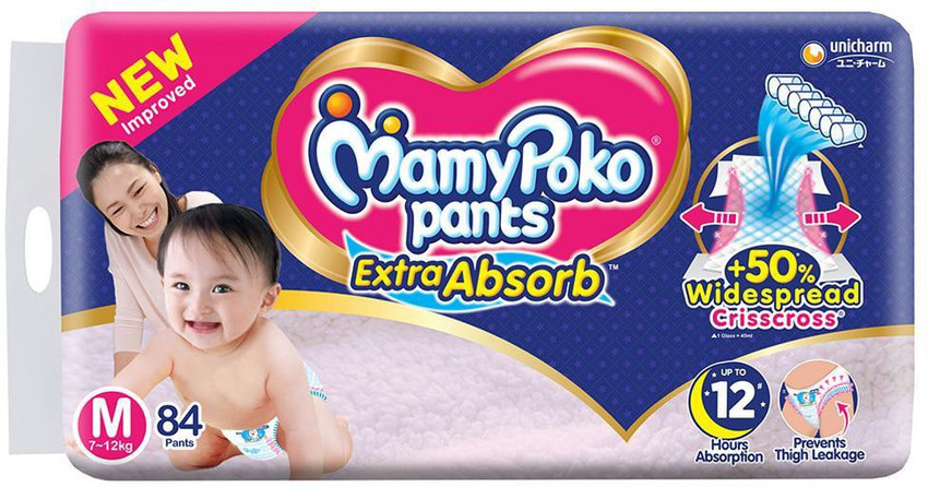 Mamy poko pants s hotsell 84