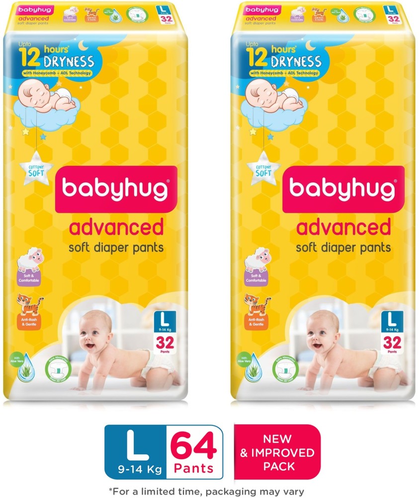 babyhug Advanced Pant Style Diapers Large-32 (PACK OF 2) - L