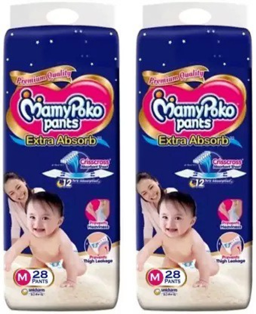 Mamy poko pants medium flipkart 2025