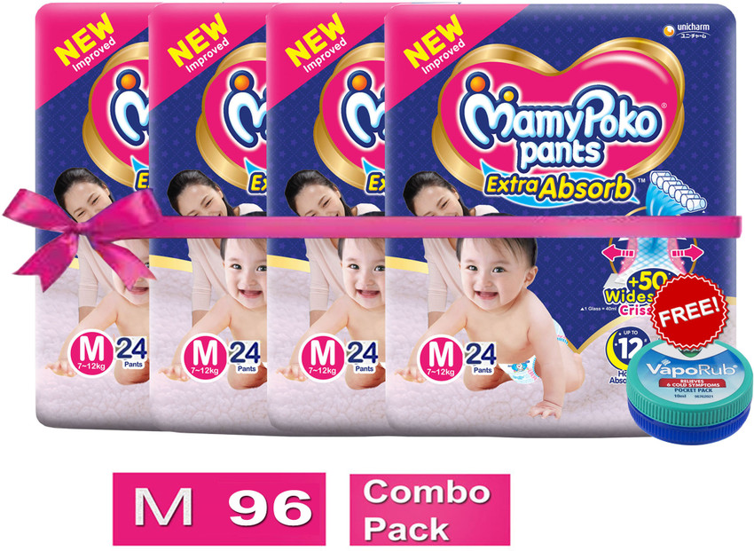 Mamy poko pants m top 96 price