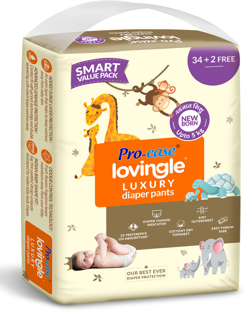 Luxury diaper 2025