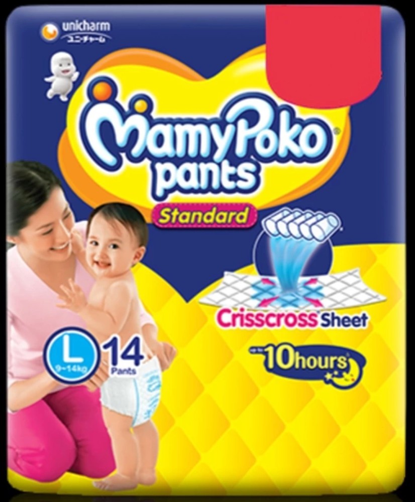 MamyPoko Pants  Large Baby Diapers 44 Count  Driftbasket