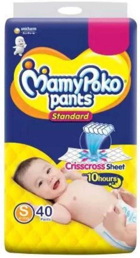 Mamy poko 2024 pants usa