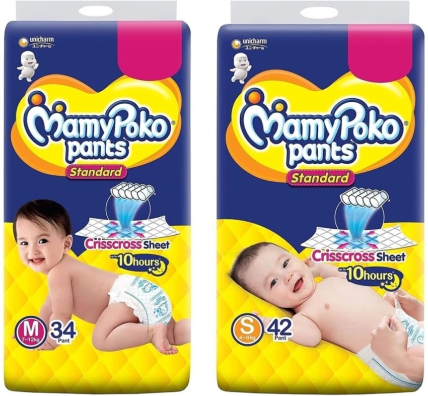 Buy MAMYPOKO PANTS EXTRA ABSORB DIAPER  LARGE SIZE PACK OF 96 DIAPERS  Online  Get Upto 60 OFF at PharmEasy