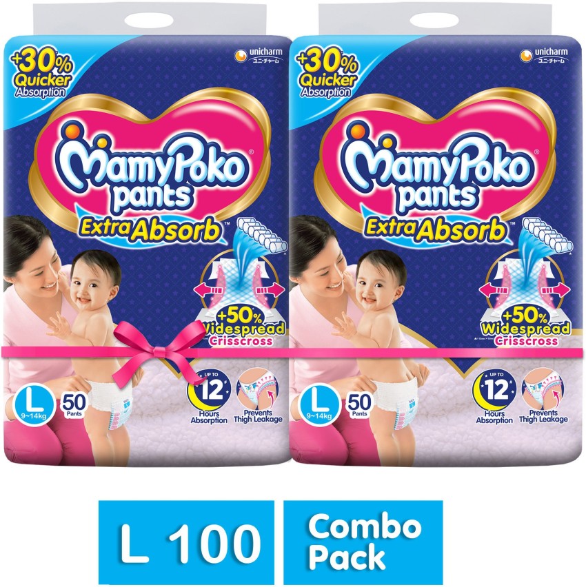 Buy Mamy Poko Standard Diaper Pants - Large Online On DMart Ready