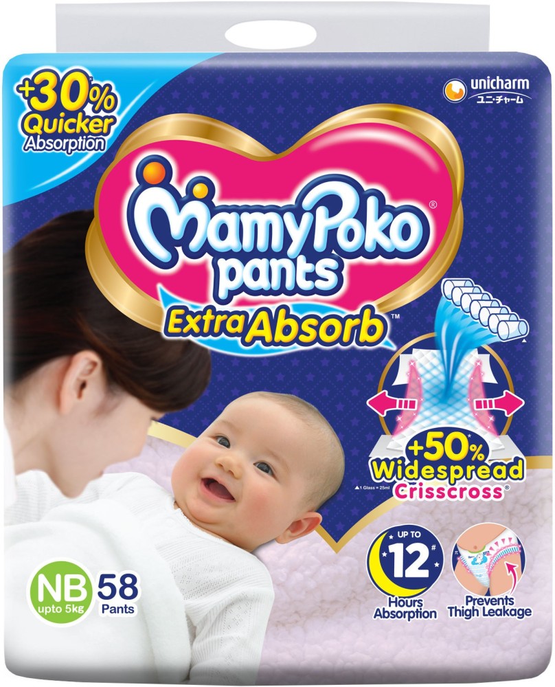 MamyPoko Extra Absorb Diaper  Pant Style Fits baby with 48 kg weight   Small 30 Diapers