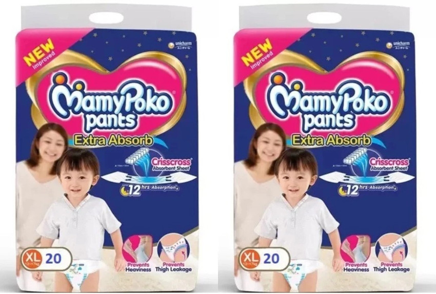Mamy poko pants xl size shop lowest price