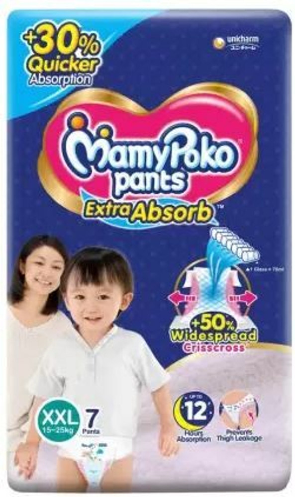 Mamy poko pants xxl hot sale flipkart
