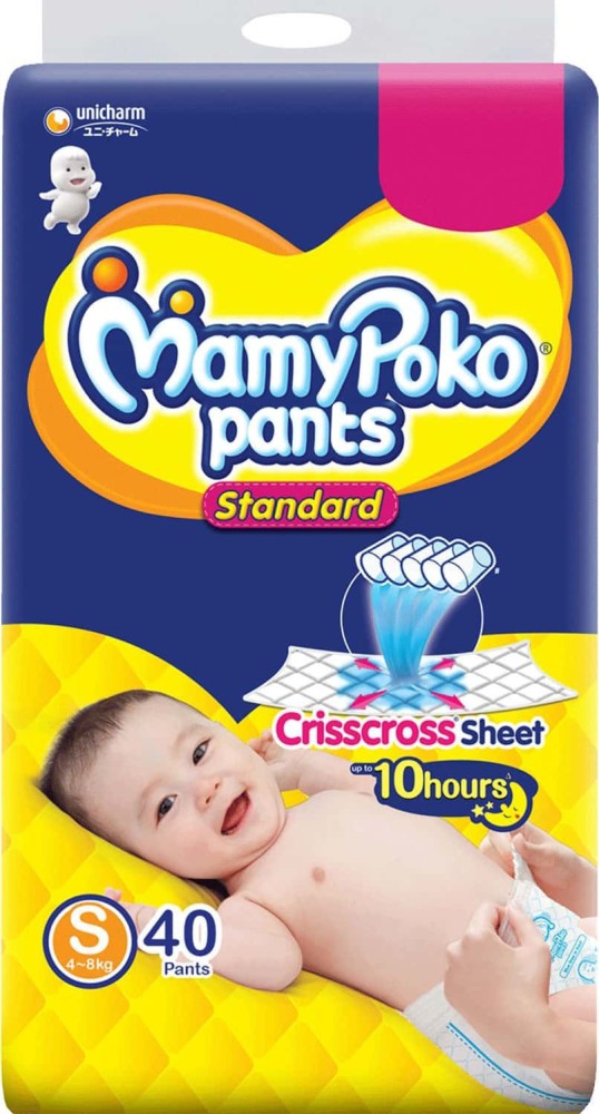 MamyPoko Extra Absorb Diaper Pants Small, Count | lupon.gov.ph