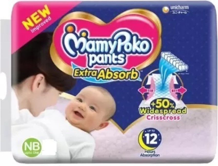 Mamy Poko Pants Diapers XL Pack of 5  Buy Mamy Poko Pants Diapers XL  Pack of 5 Online at Best Price in India  Planet Health