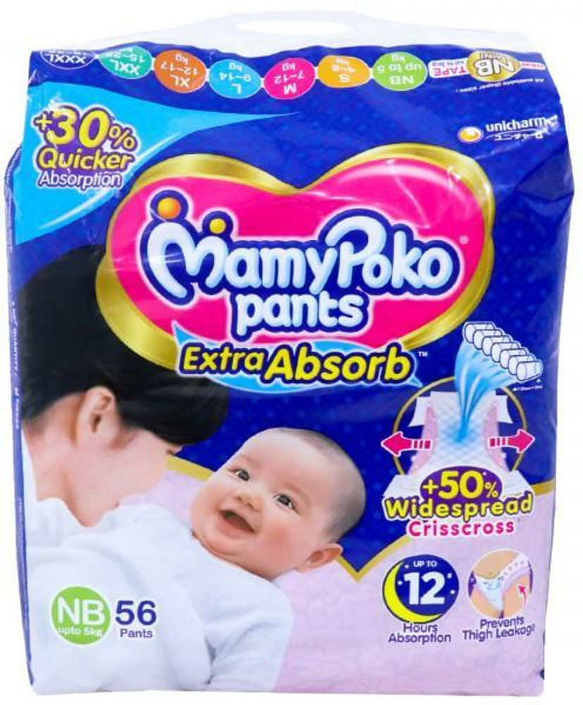 Flipkart diapers mamy poko pants new arrivals