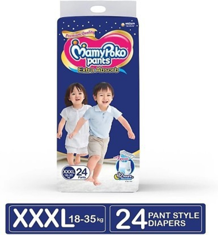 Pampers mamy poko pants hotsell xxl
