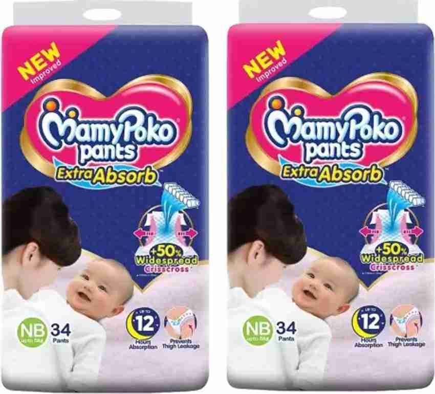 Mamy poko pants newborn baby clearance