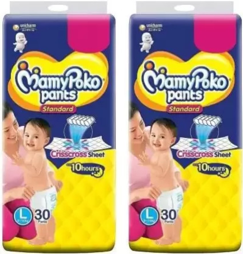 Mamy poko store pants large size