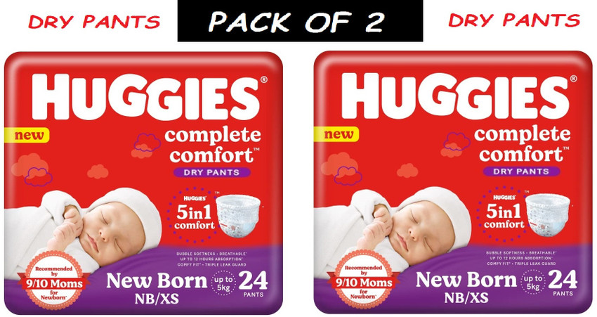 Xs huggies sale
