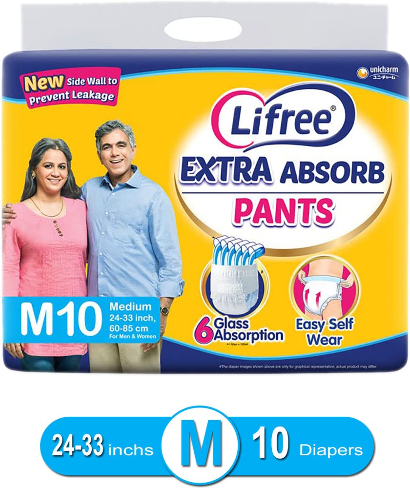 Lifree Extra Absorb Adult Diaper Pants Unisex Medium size 10 Pieces Waist  size 6085 cm  2433 Inches New version  Amazonin Health  Personal  Care