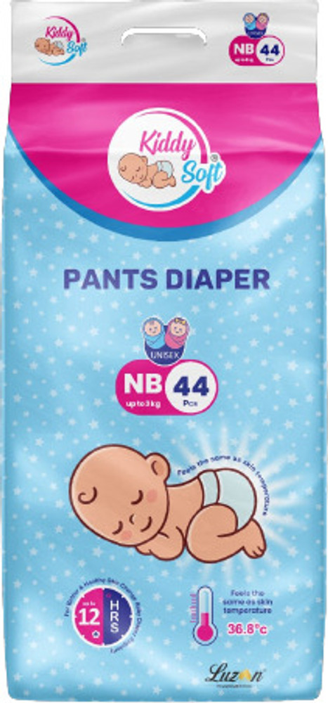 Nb 44 outlet