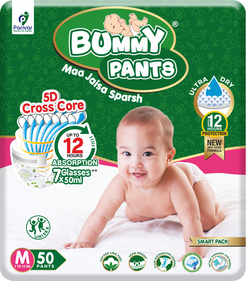 Pampers pants medium flipkart online