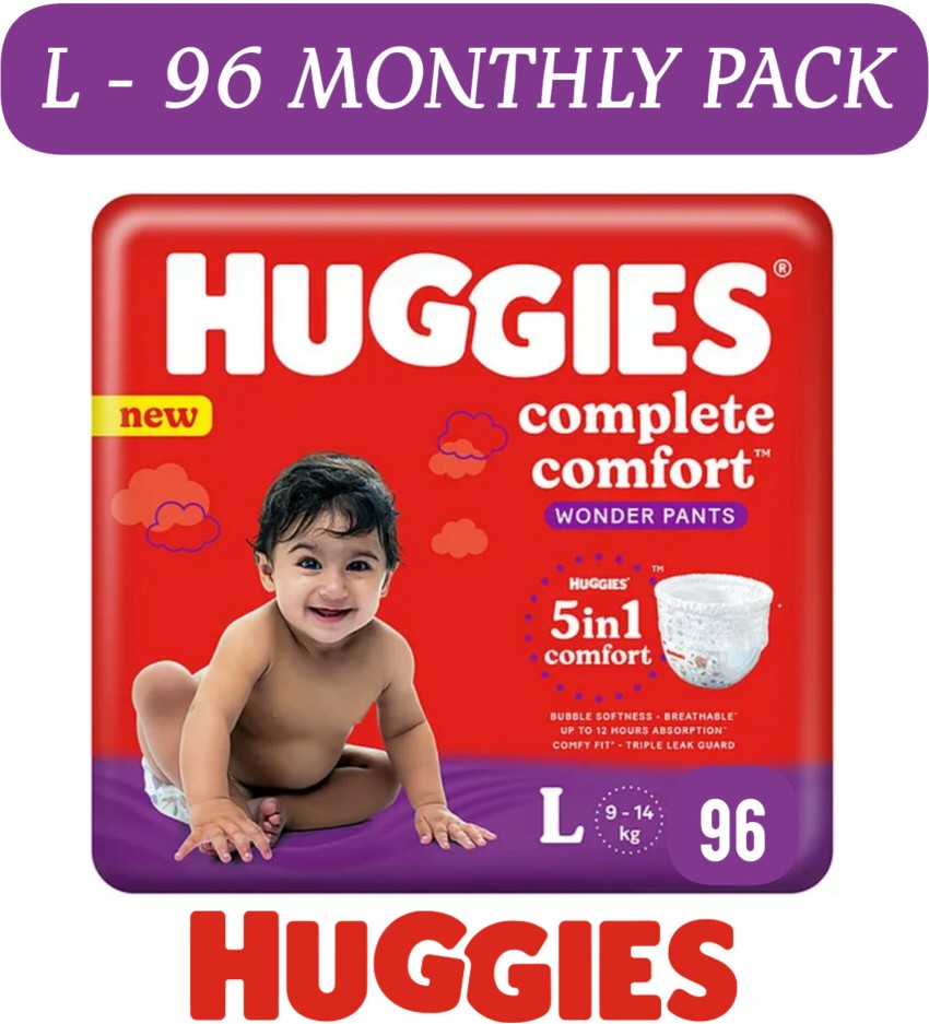 Huggies Wonder Pants Small Size Diapers Ambz Combo S (56 Pieces) - S - Buy  112 Huggies Pant Diapers | Flipkart.com