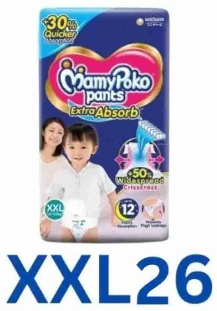 Xxl diapers shop mamy poko