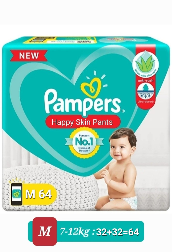 Pampers cheap medium offers