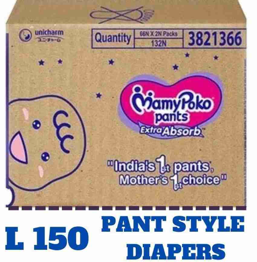 MamyPoko Extra Absorb Pants LARGE PERFECT MONTHLY PACK