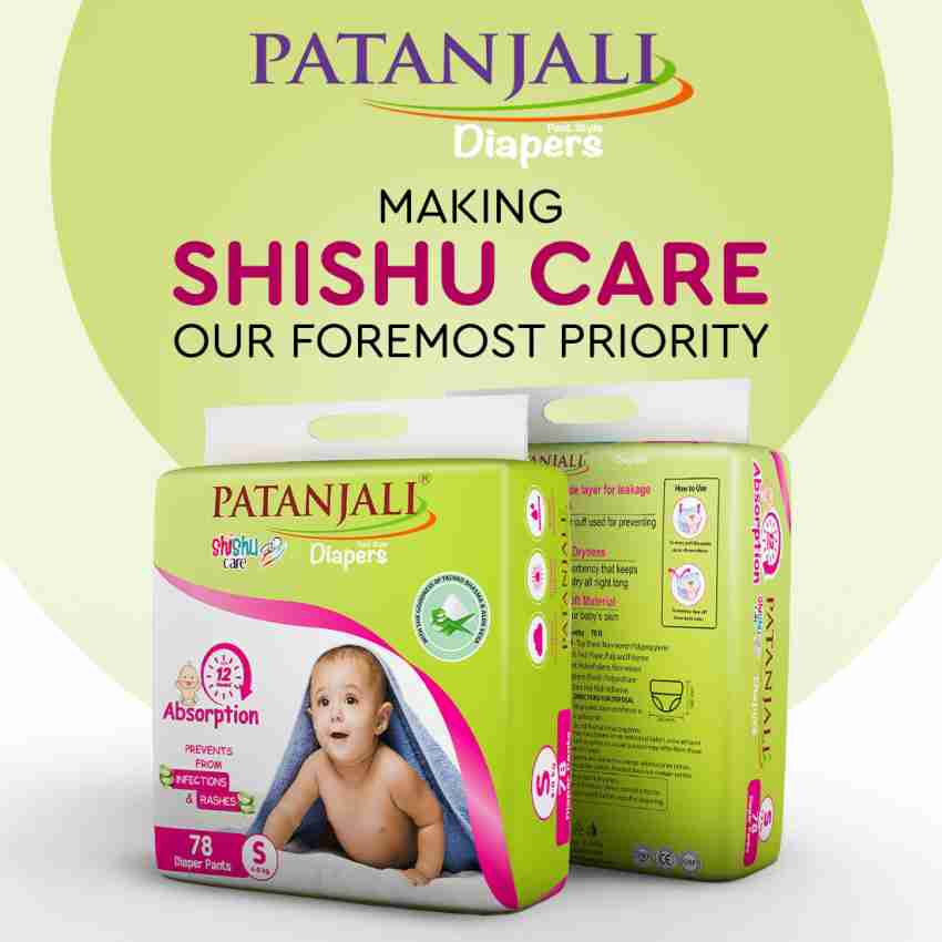 Fashion patanjali baby products kit