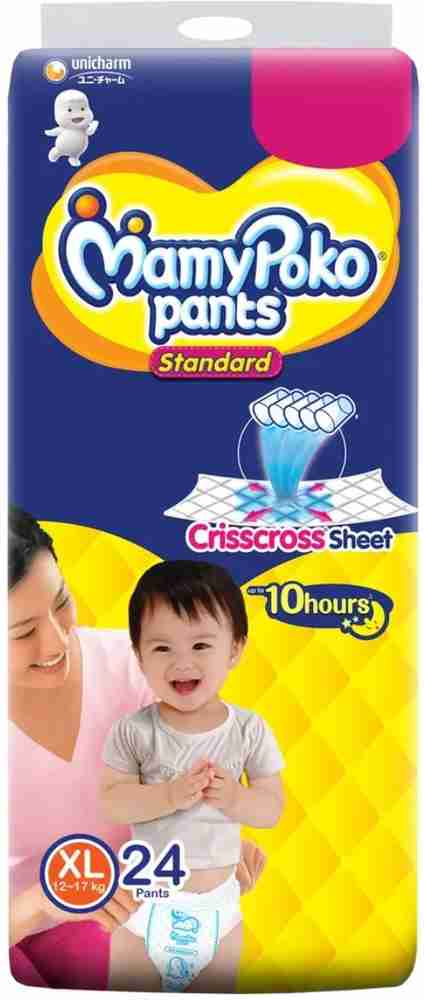 Mamypoko xl shop diapers