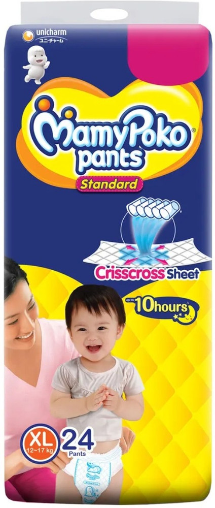 Mamy poko pants xl size hotsell lowest price