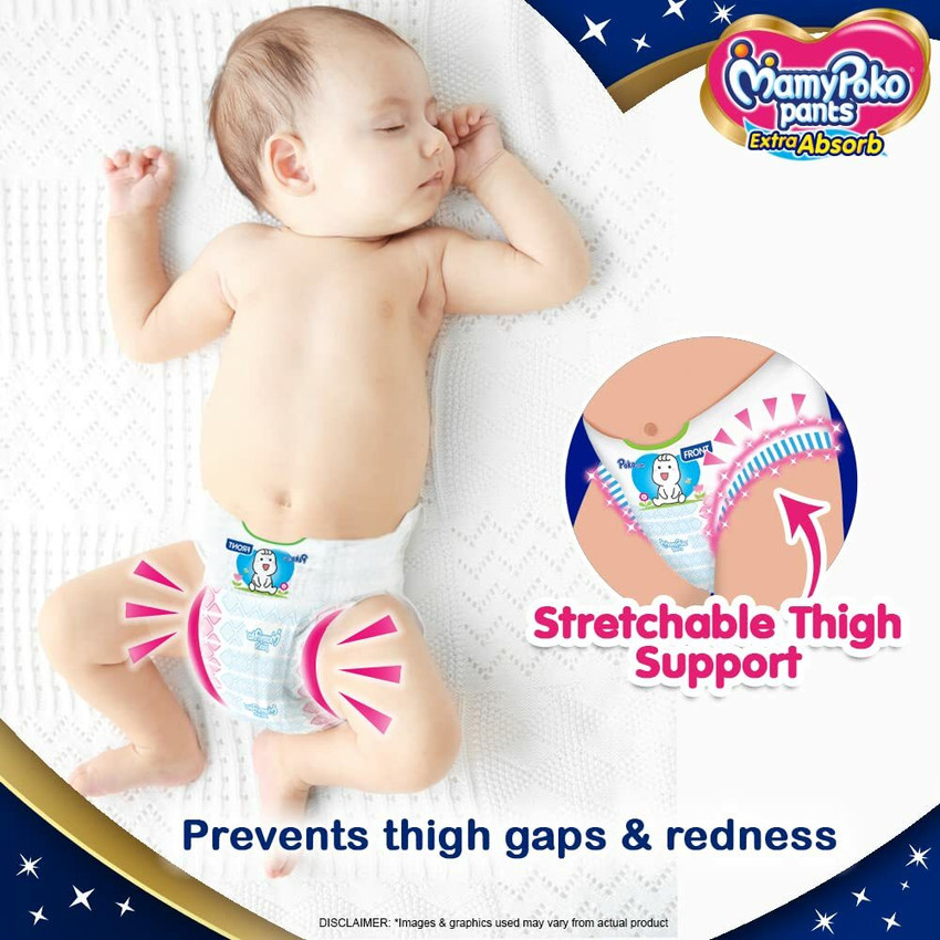 Mamy poko pants small 105 price 2025