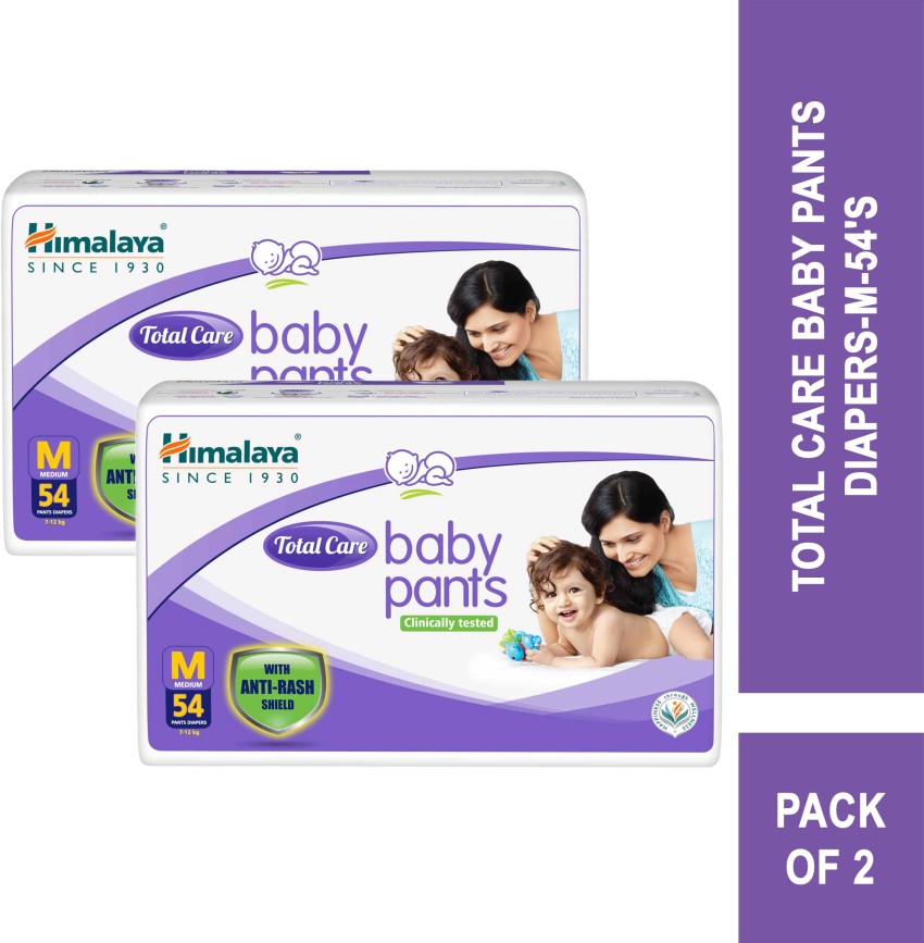 Himalaya Baby Pants Uses Price Dosage Side Effects Substitute Buy  Online