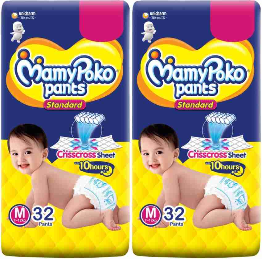Mamypoko sales m size