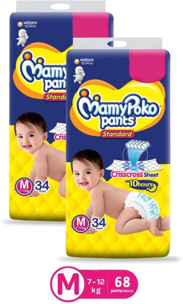 Mamypoko Blue Baby Diaper - Get Best Price from Manufacturers & Suppliers  in India