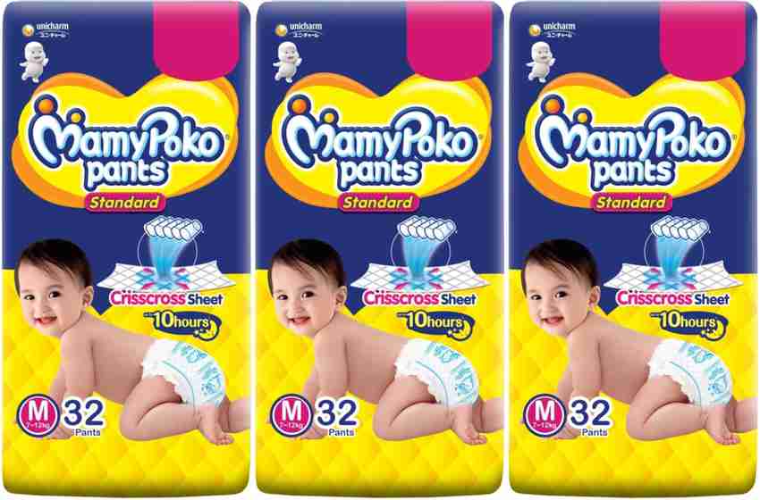 Mamy poko pants m 96 shop