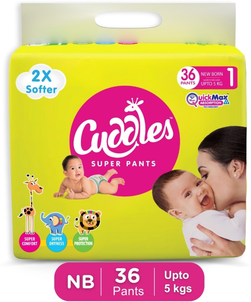 Flipkart fashion baby diapers